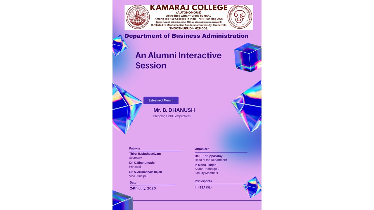 Alumni Interactive Session