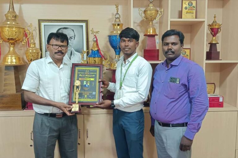 Aram Award 2026