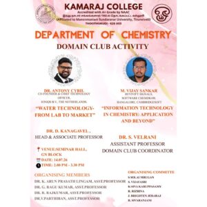 Domain Club Activity
