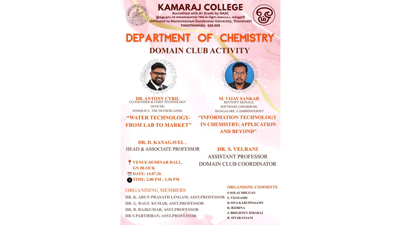 Domain Club Activity