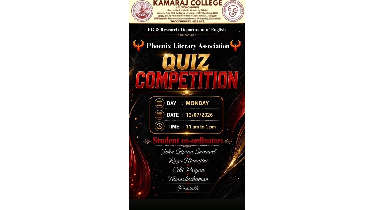 English Quiz Competition