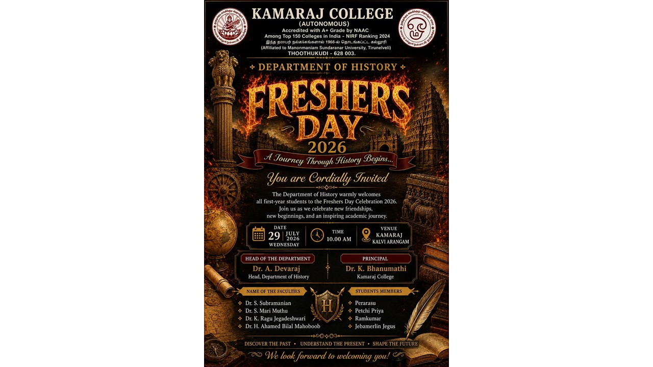 Freshers Welcome