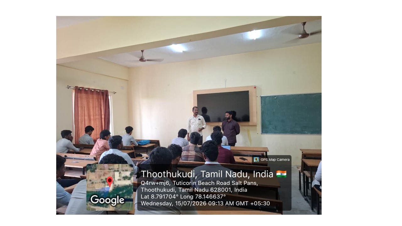 Industrial Expert Lecture