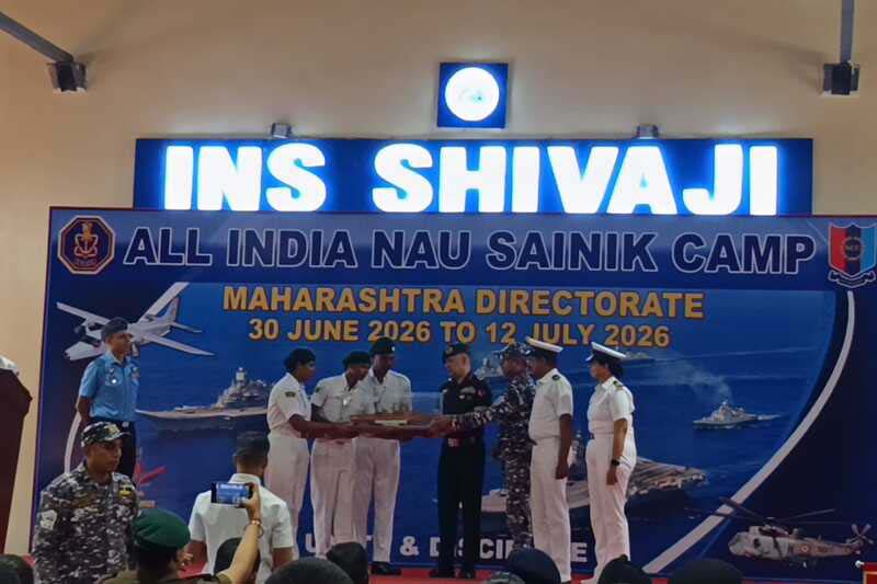 NCC Gold Medal