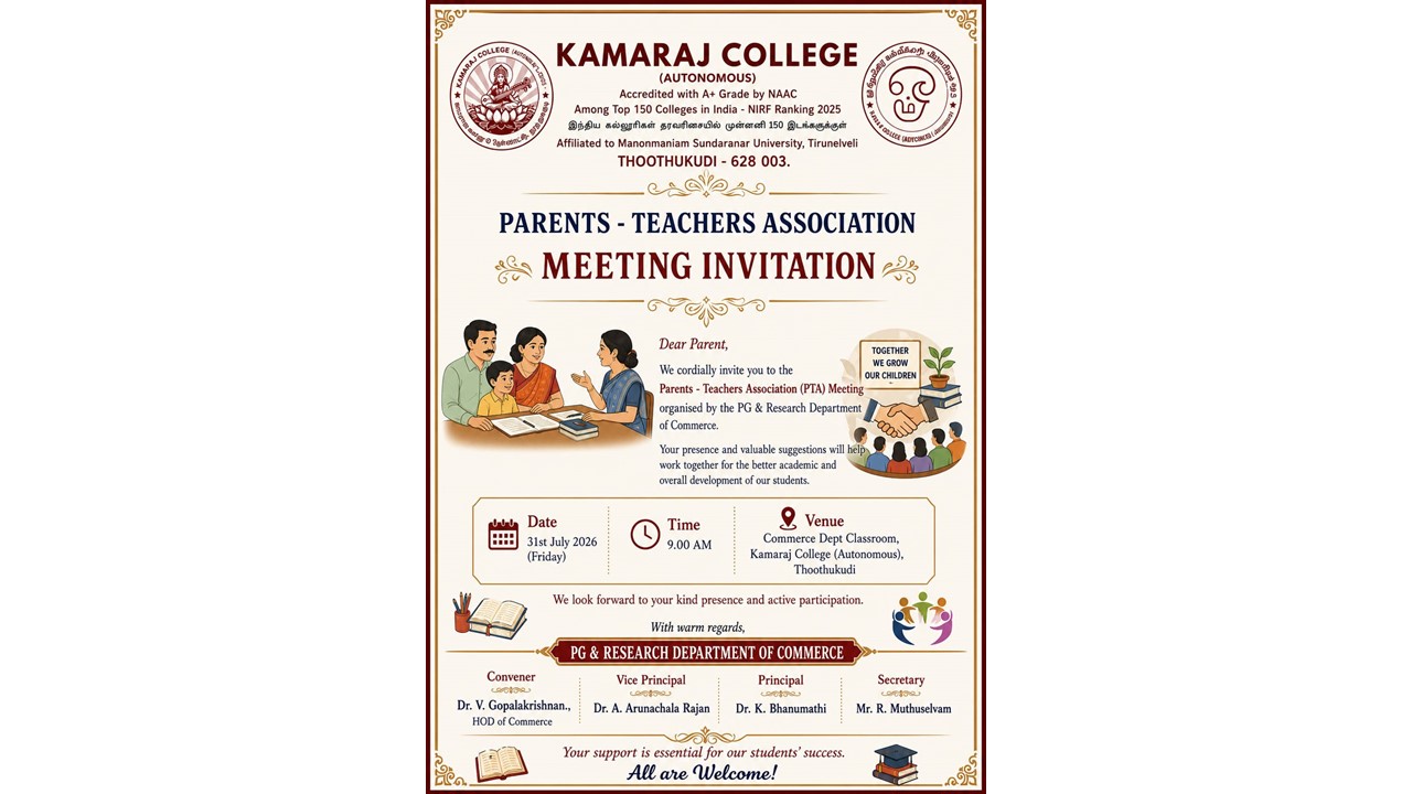 Parents Teachers Meeting