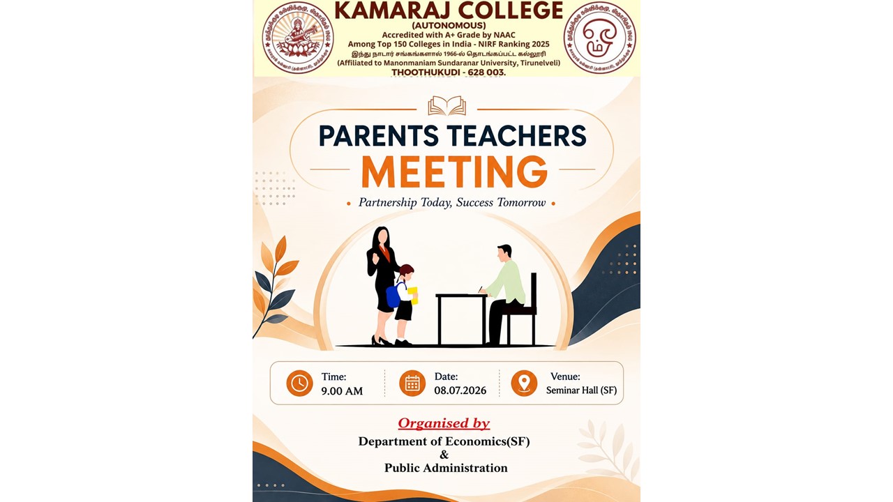 Parents Teachers Meeting