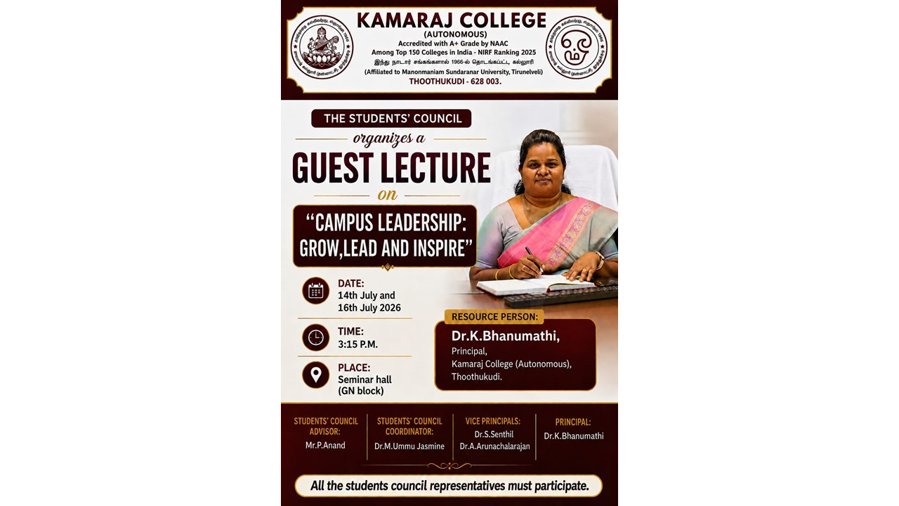 Personality Development Programme