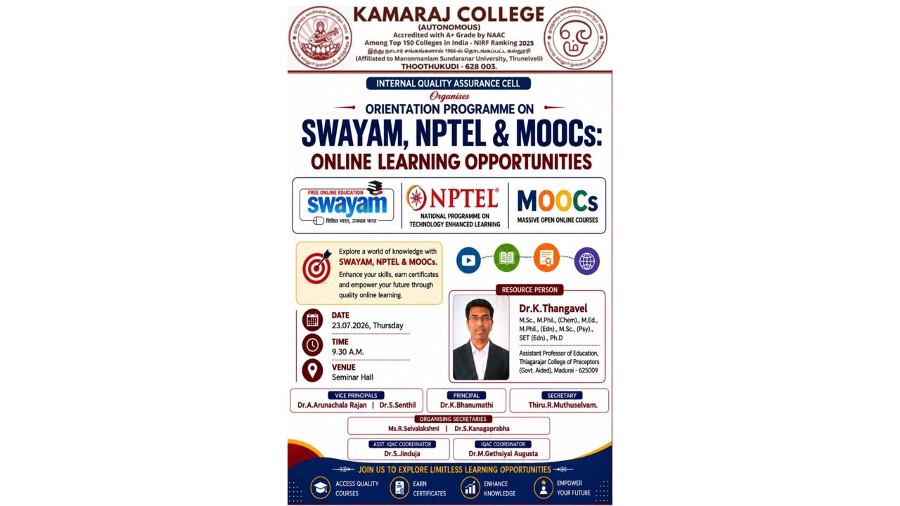 SWAYAM NPTEL MOOCs