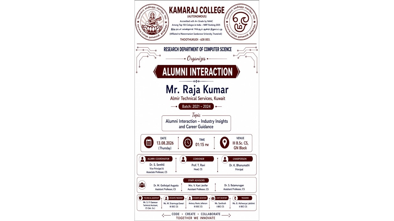 Alumni Career Guidance