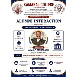 Alumni Interaction Programme
