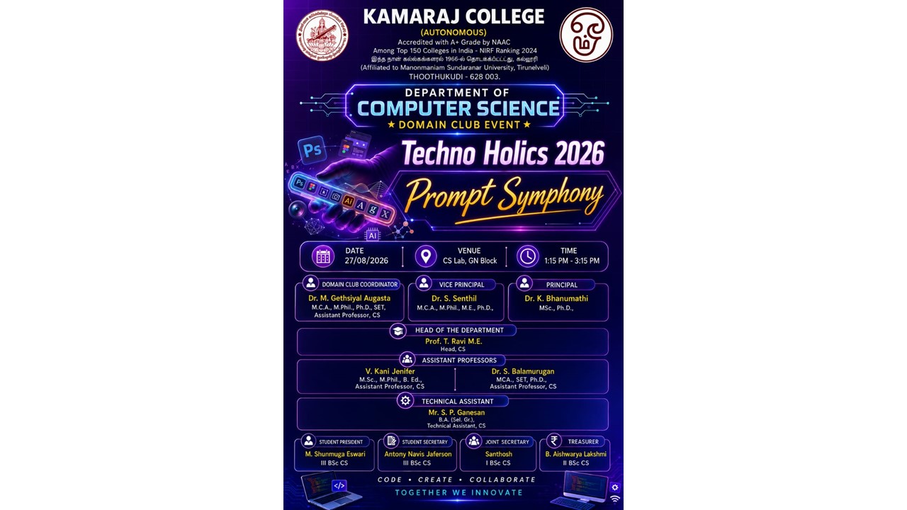 Computer Science Domain Club