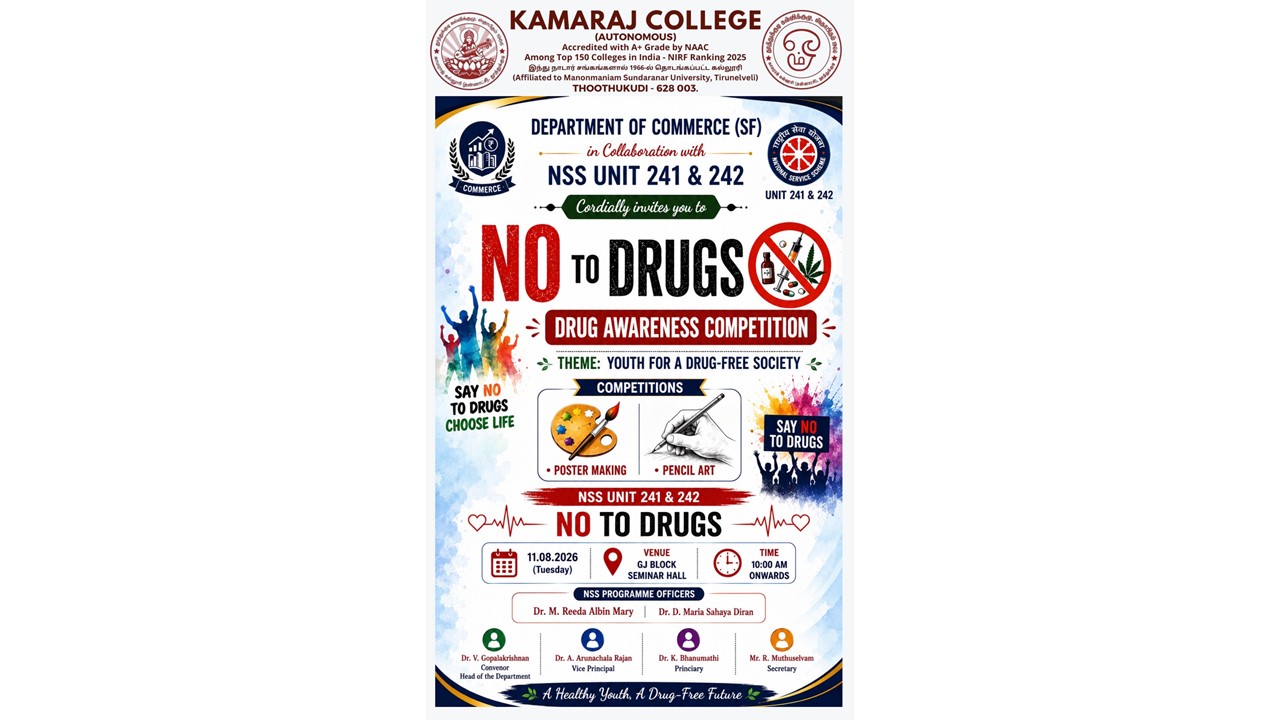 Drug Awareness Competition