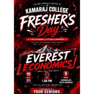 Freshers Day Celebration
