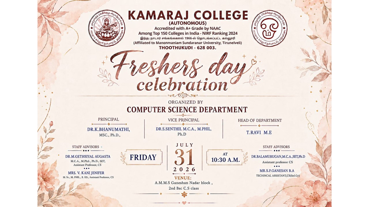 Freshers Day Celebration