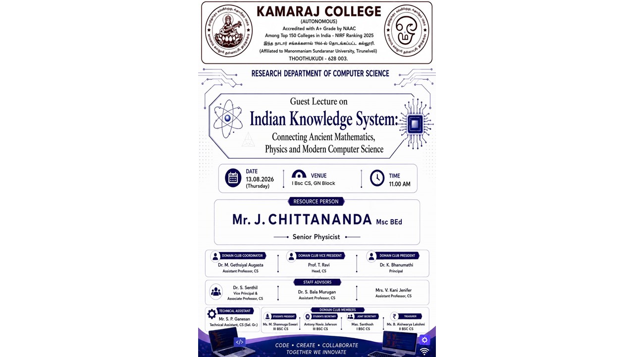 Indian Knowledge System