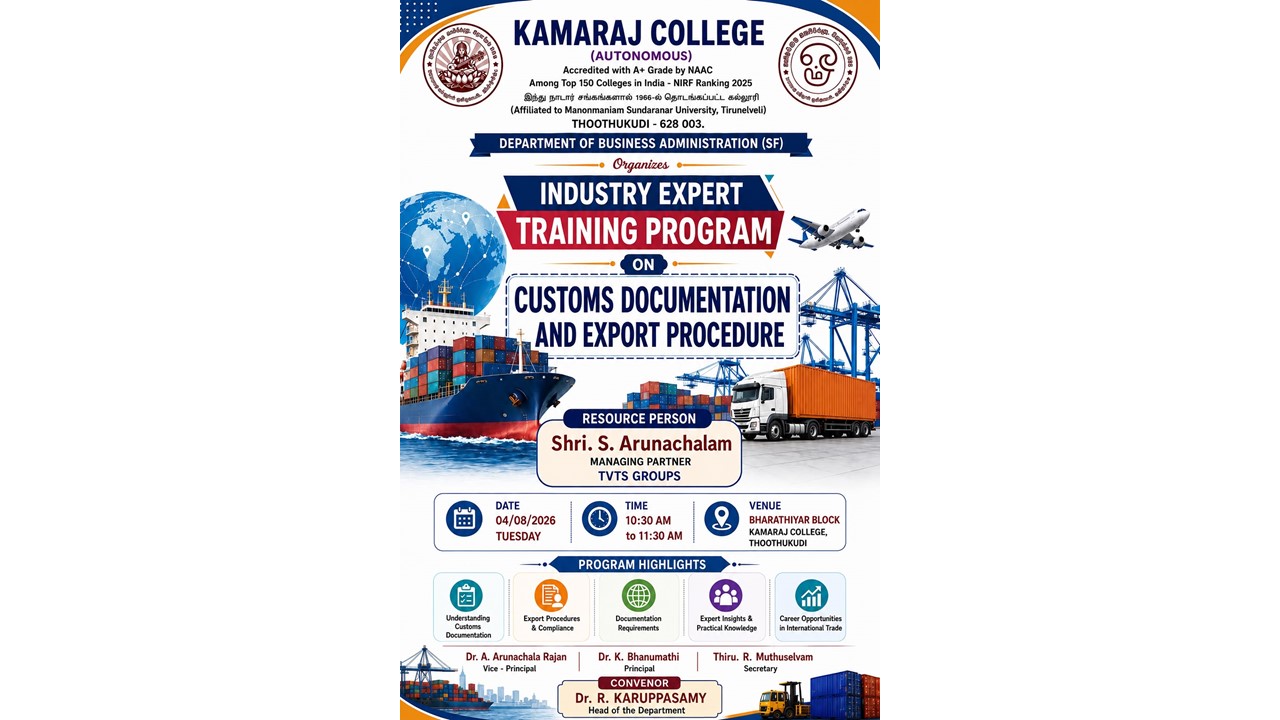 Industry Expert Training Program