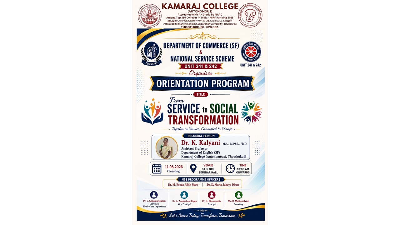 NSS Orientation Programme