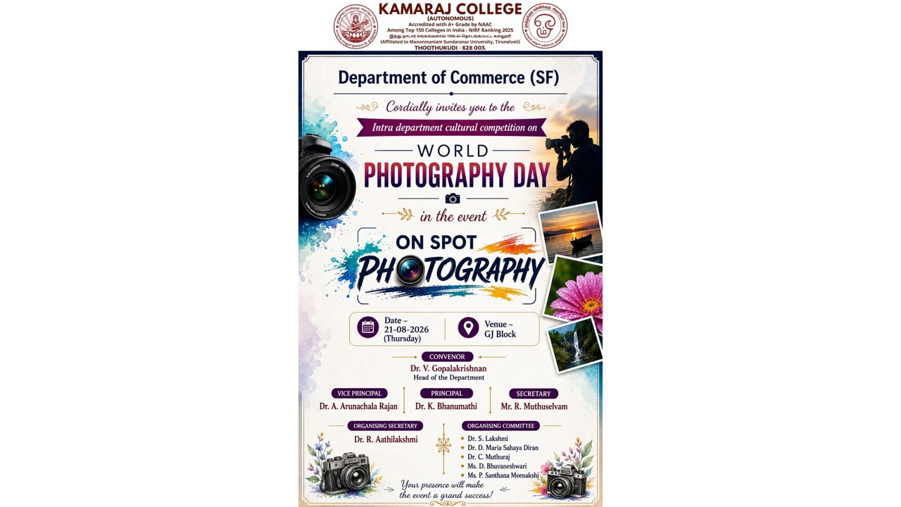 Photography Contest