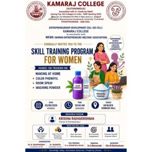 Skill Training Program