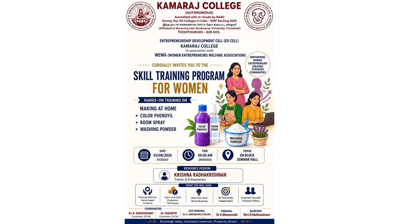 Skill Training Program