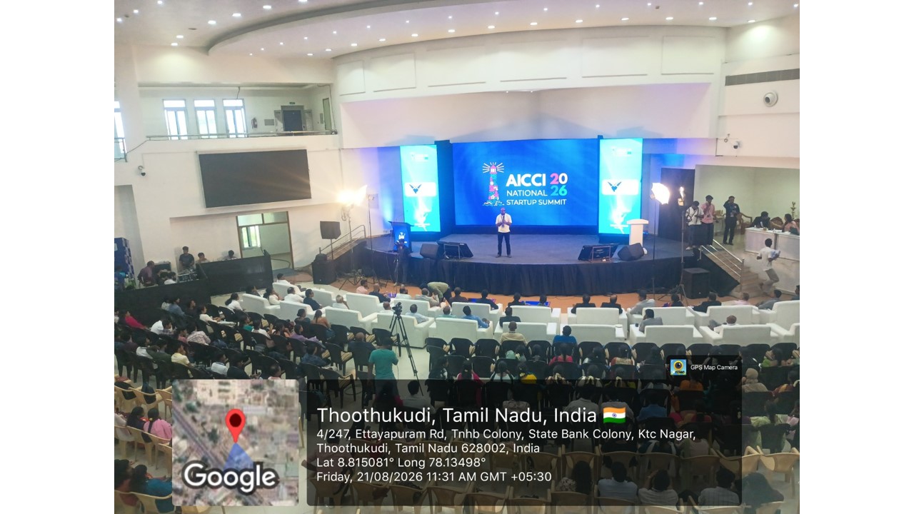 Startup Summit Visit
