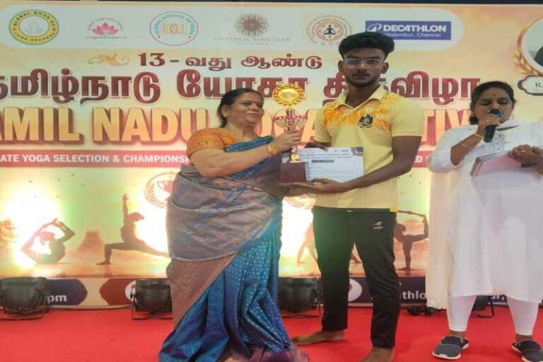 Yoga Championship
