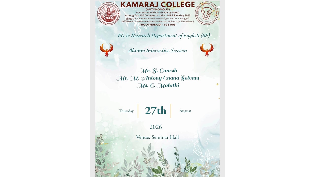Alumni Interaction