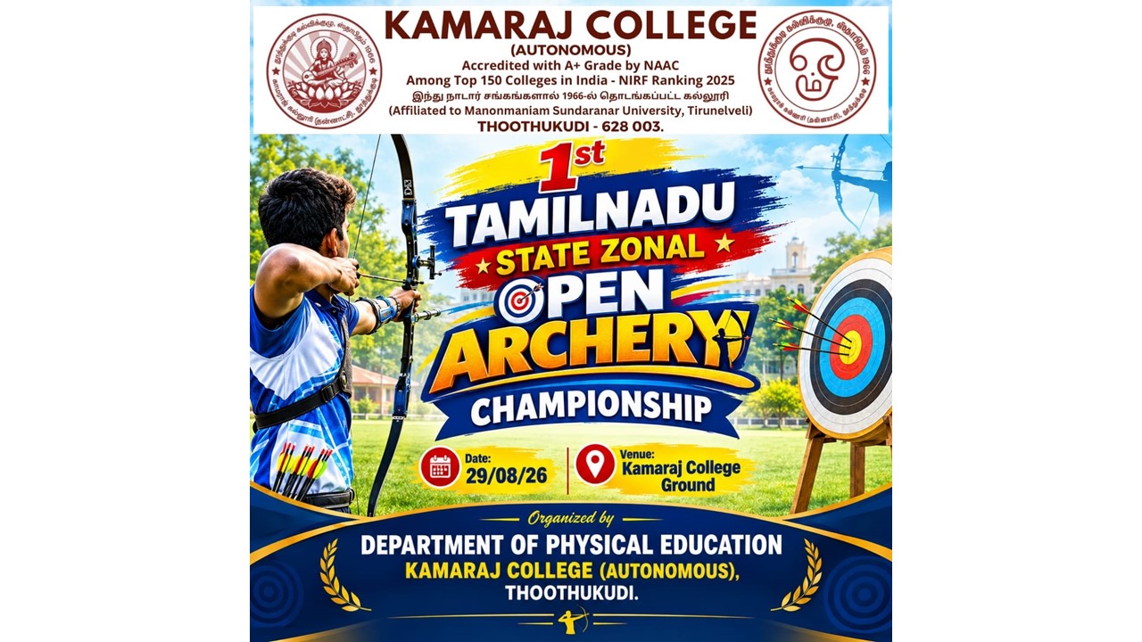 Archery Championship