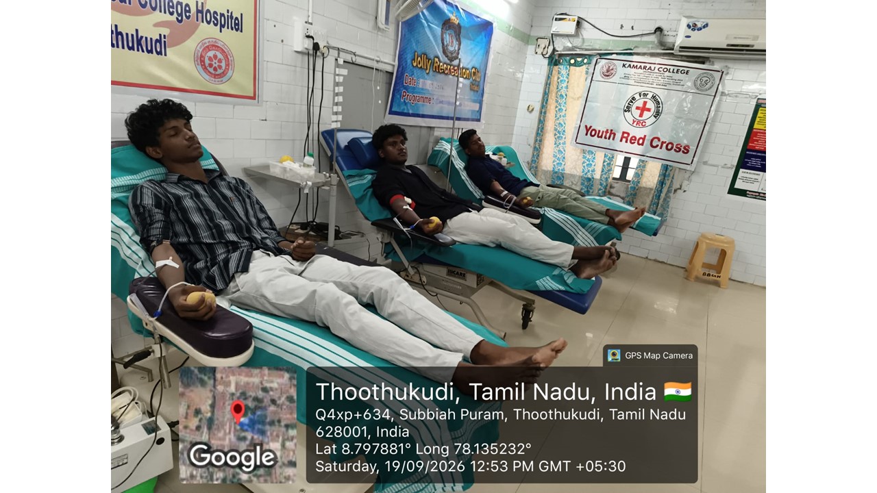 Blood Donation Camp