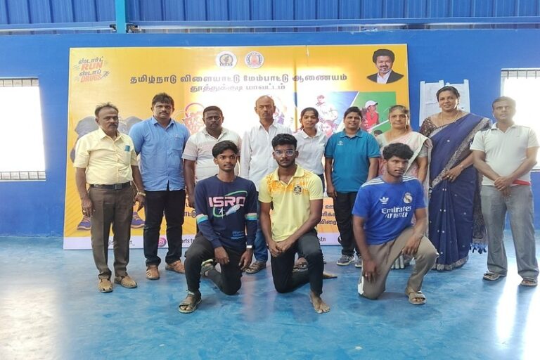 CM Trophy Yoga