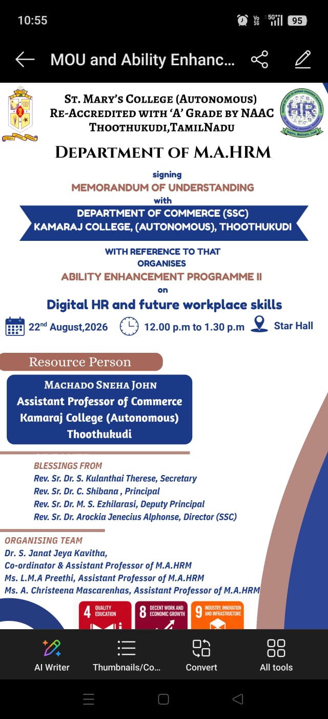 Commerce MOU