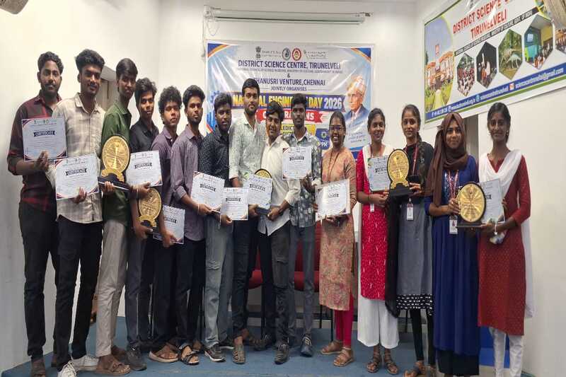Criminology Student Achievements