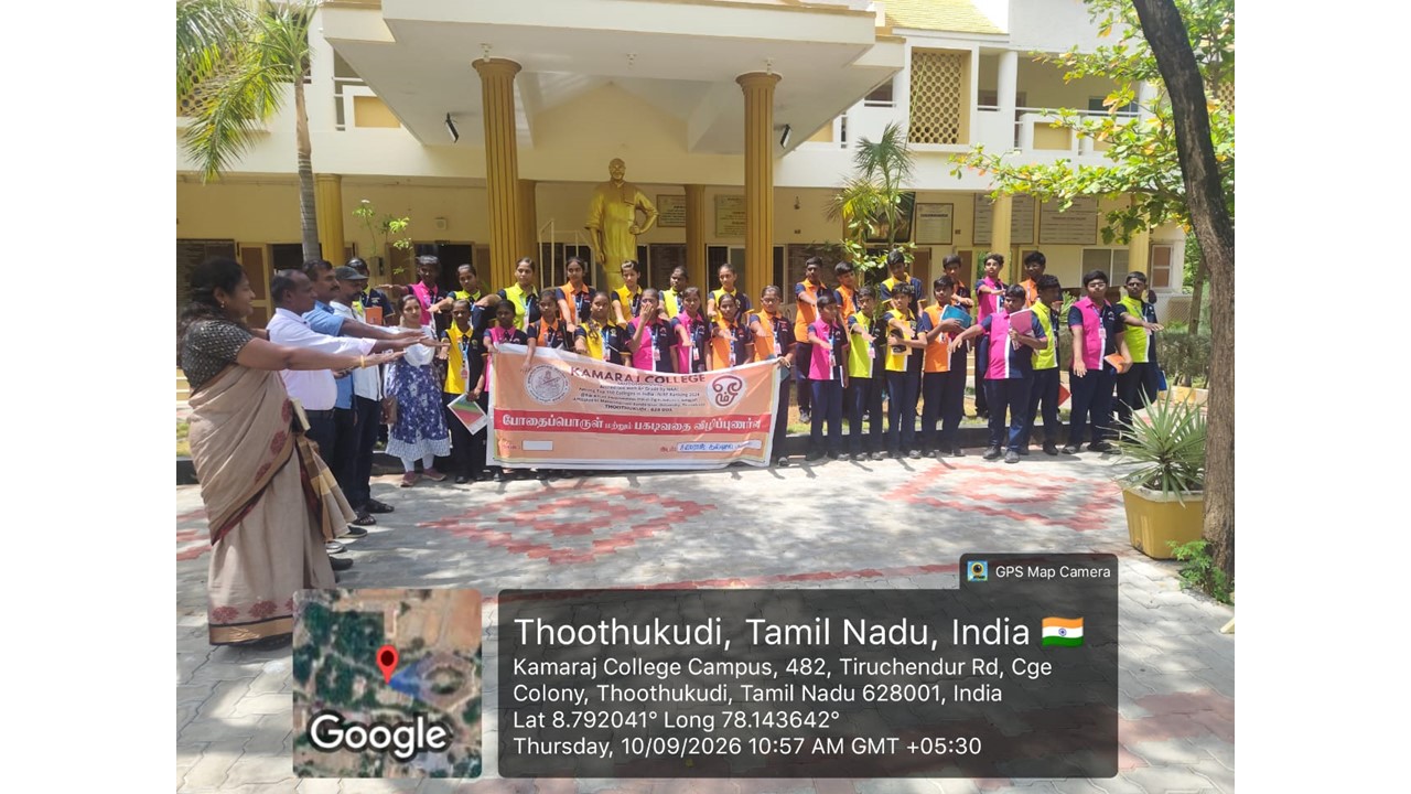 Drug and Ragging Awareness