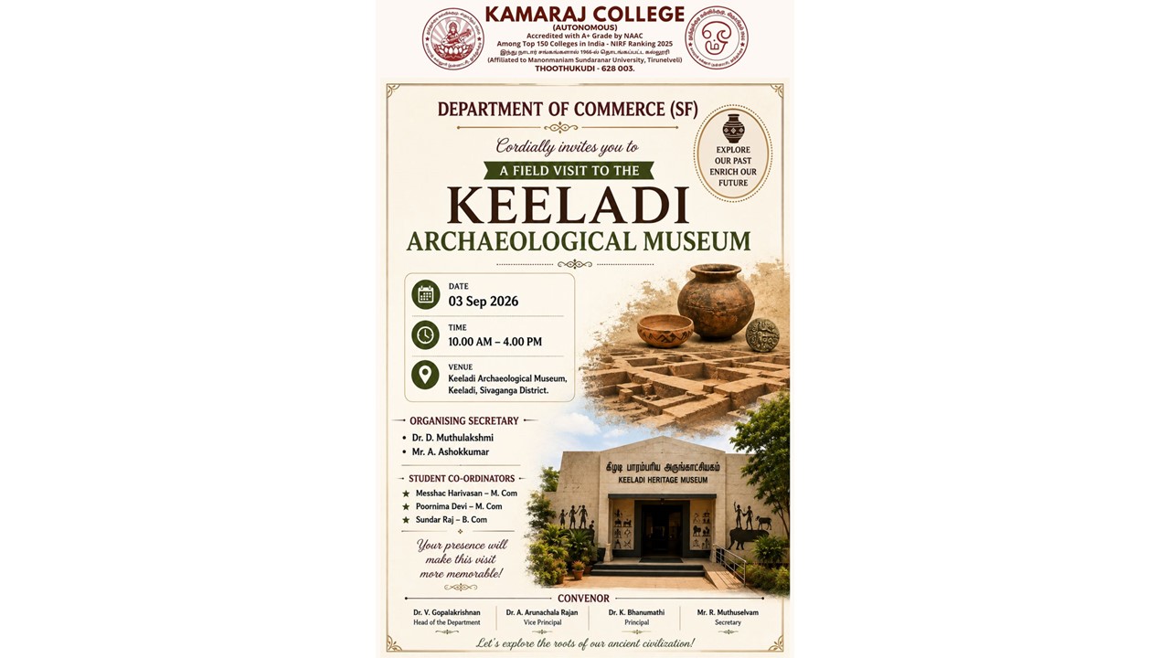 Keeladi Field Visit