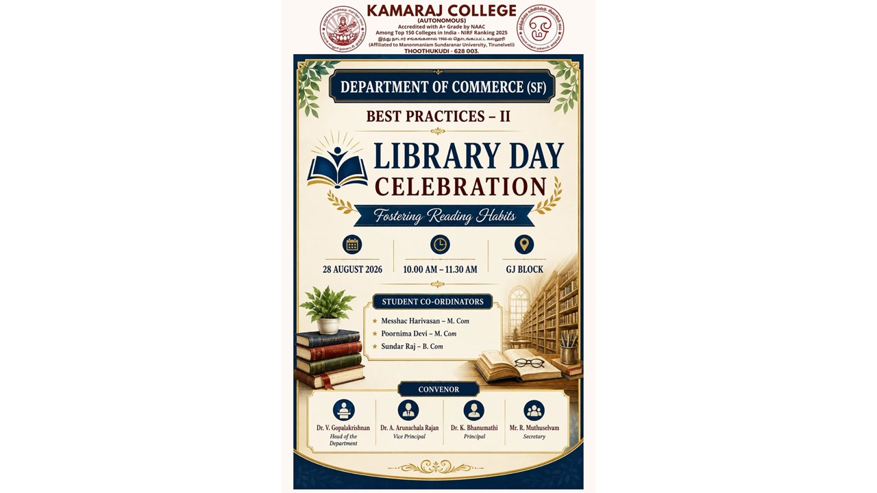 Library Day