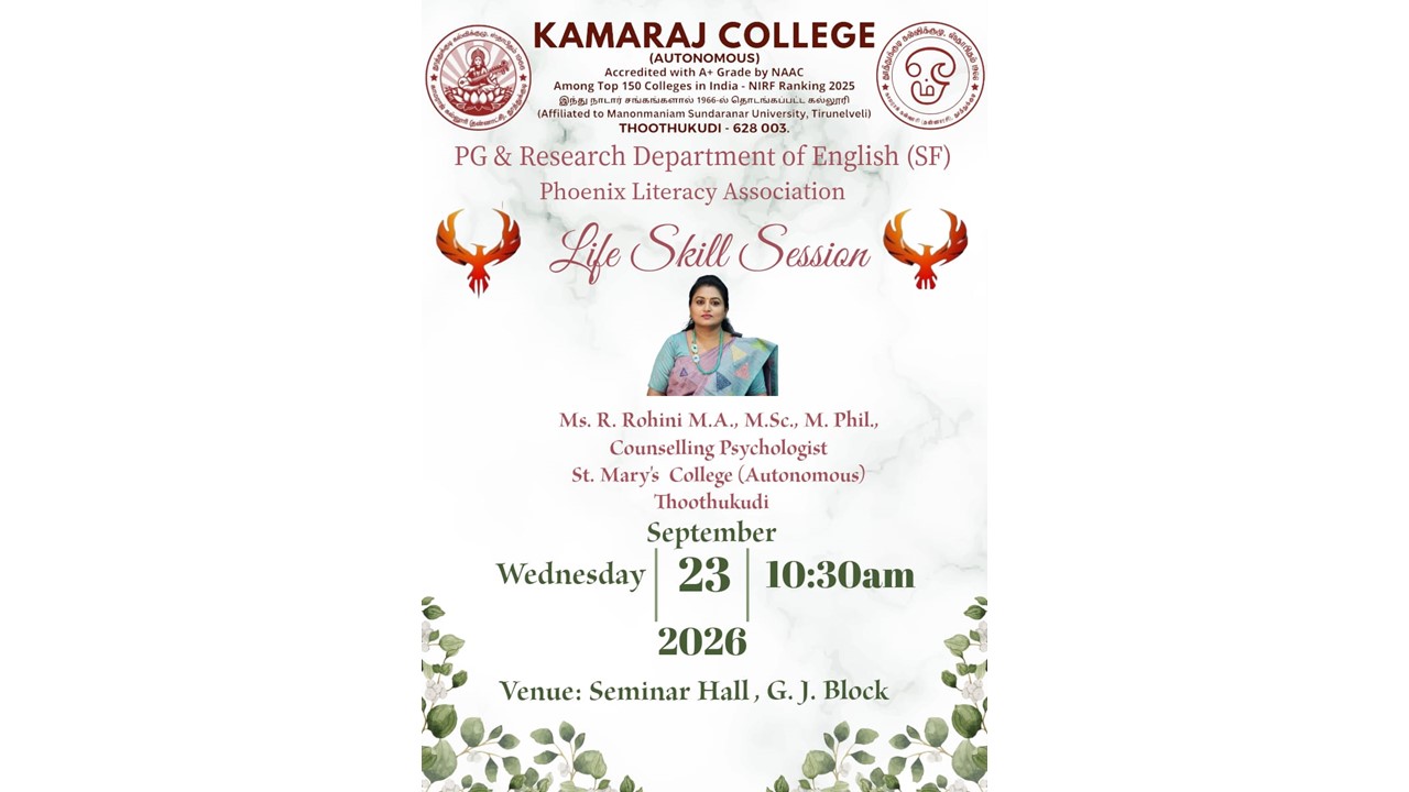 Life Skill Session