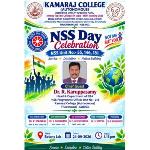 NSS Day Celebration 2026