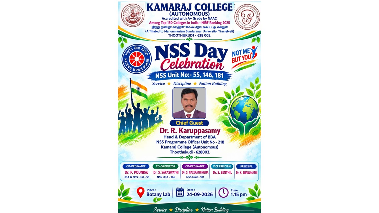 NSS Day Celebration 2026