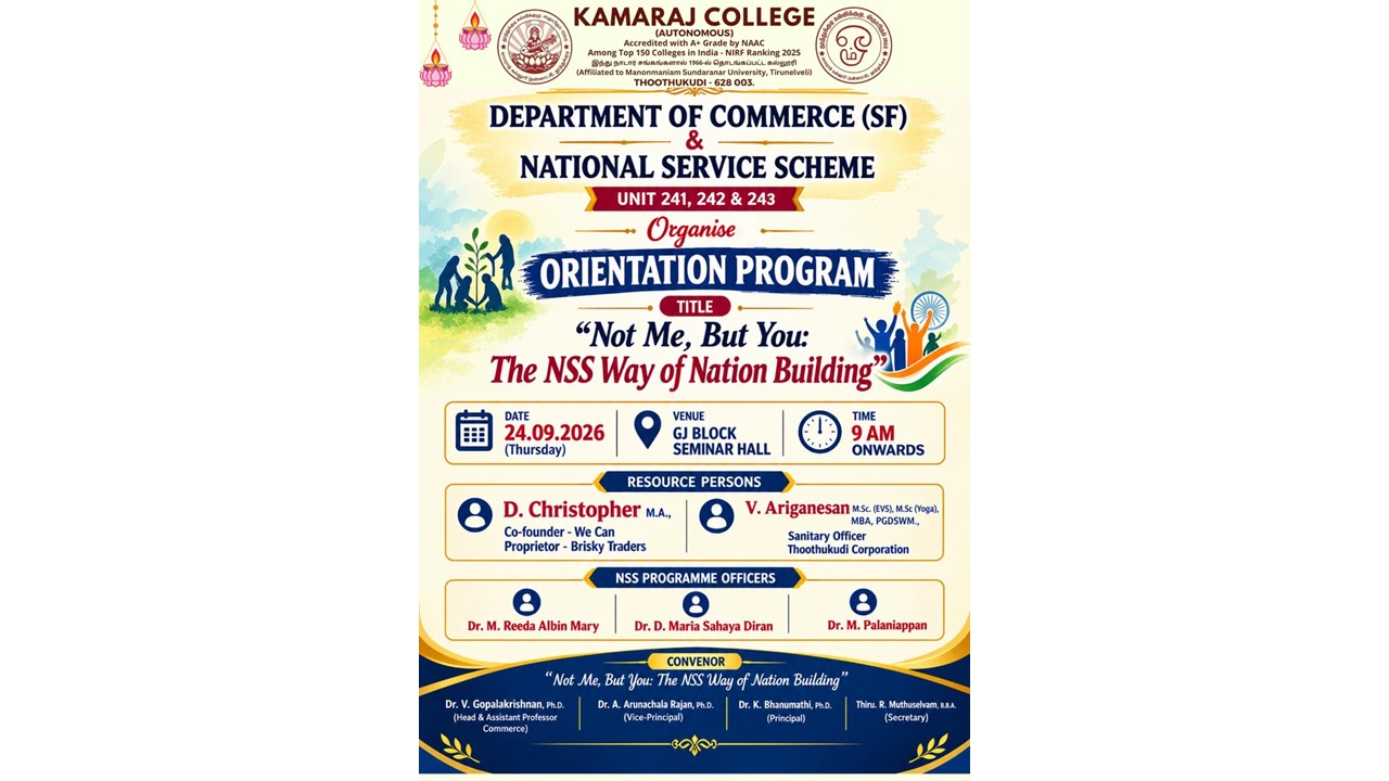 NSS Orientation Programme