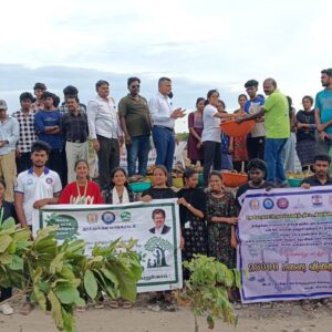 Palm Seed Sowing Ceremony