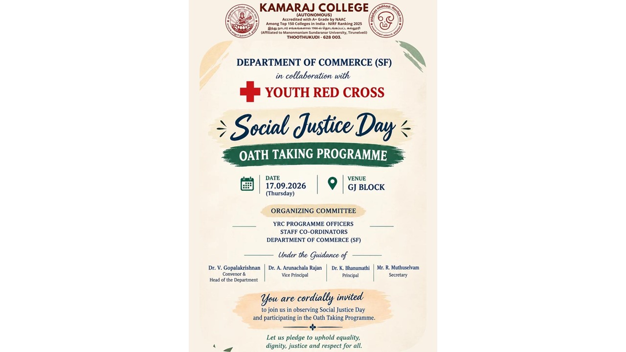 Social Justice Oath