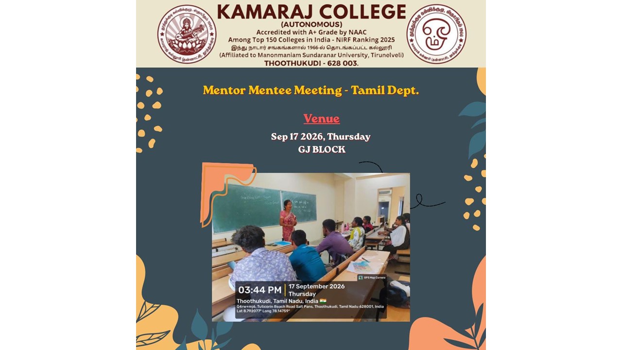 Tamil Mentor Mentee Meeting