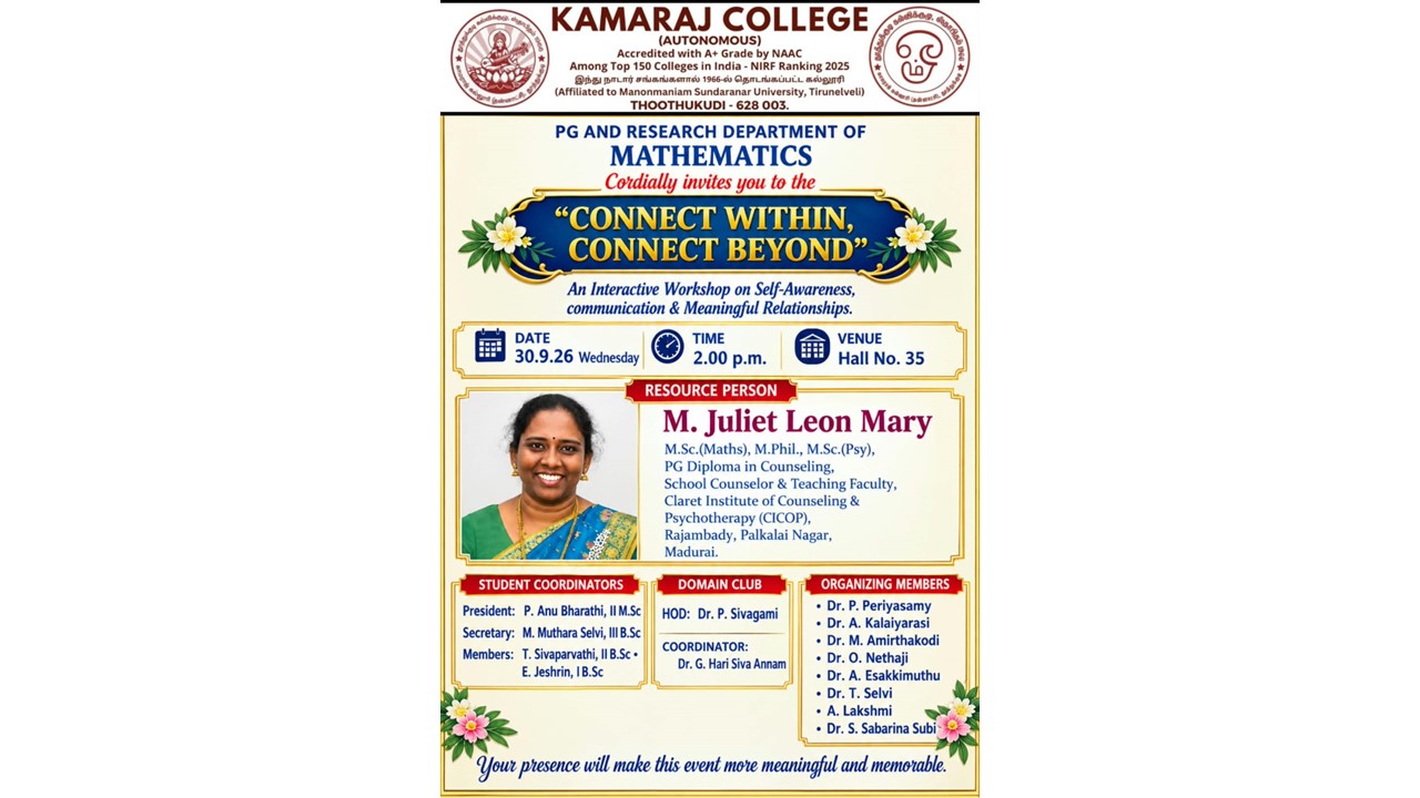 Connect Within Connect Beyond