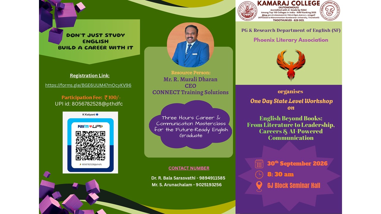 English Beyond Books Workshop