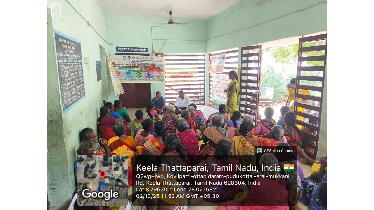 Gram Sabha Meeting