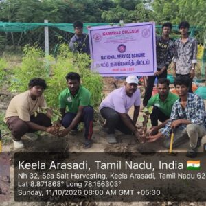 Palm Seed Sowing Campaign