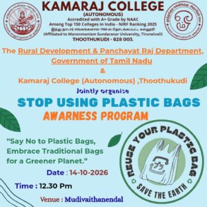 Plastic-Free Village Awareness Campaign