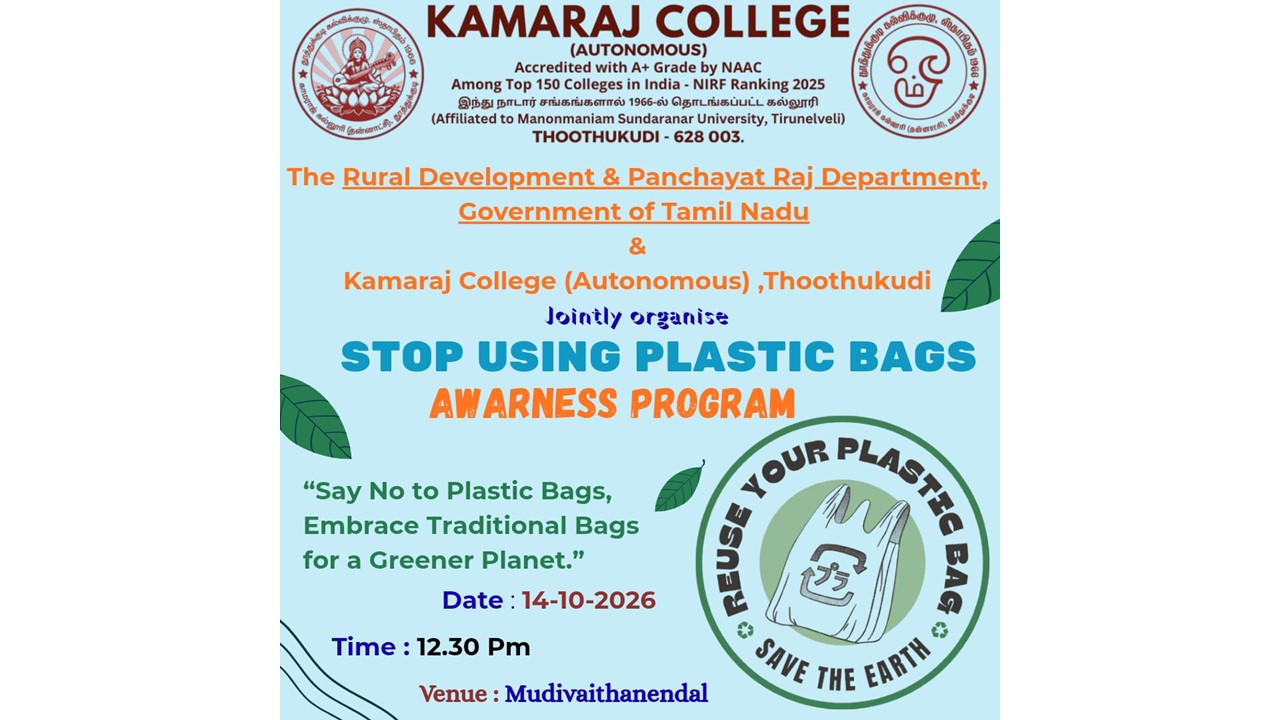 Plastic-Free Village Awareness Campaign
