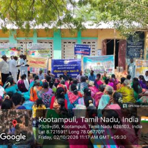 UBA Grama Sabha Meeting