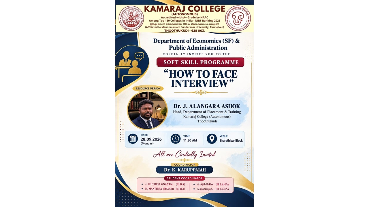 Interview Skills Programme